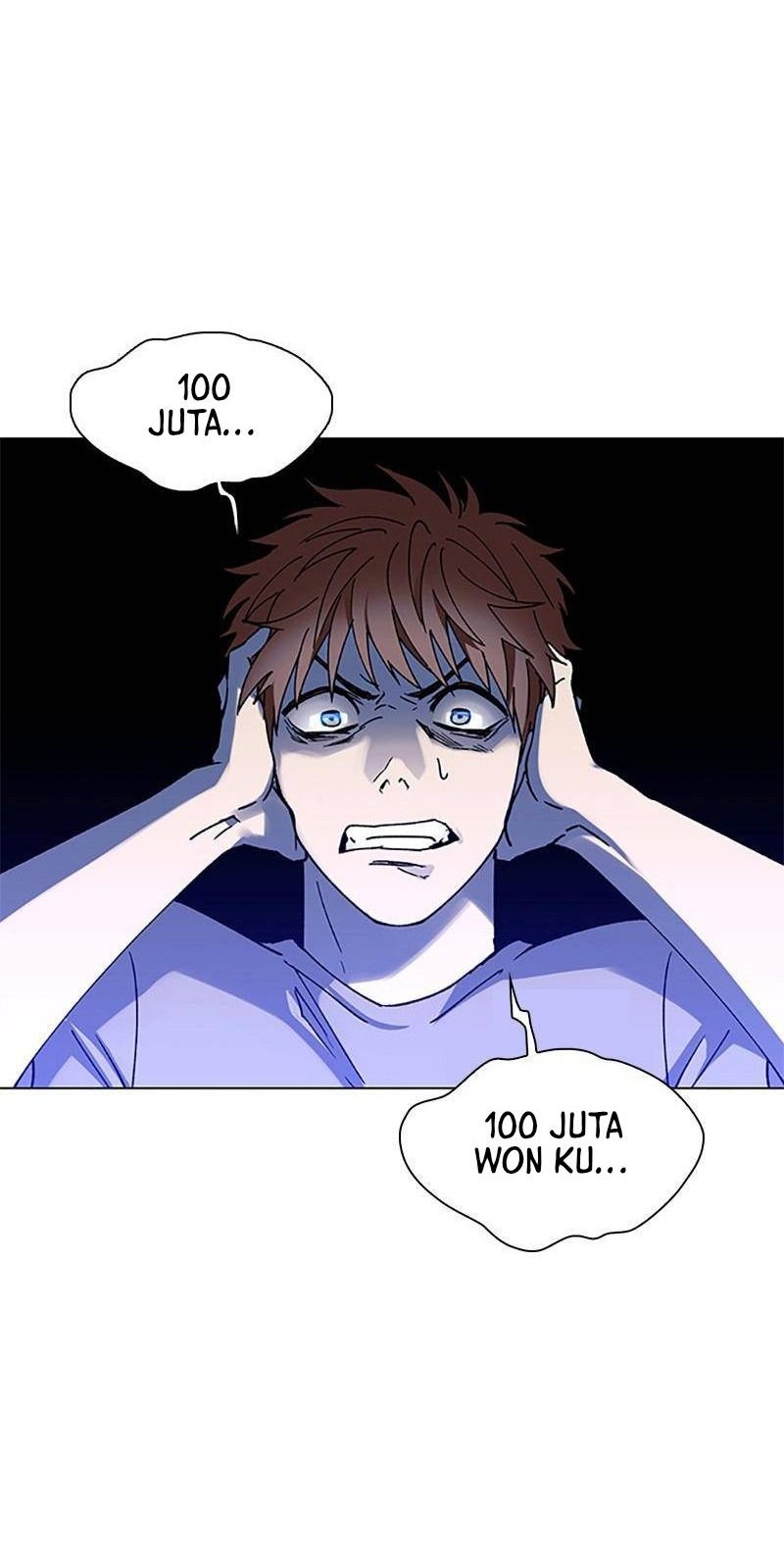 If AI Rules The World Chapter 33 - halaman 22