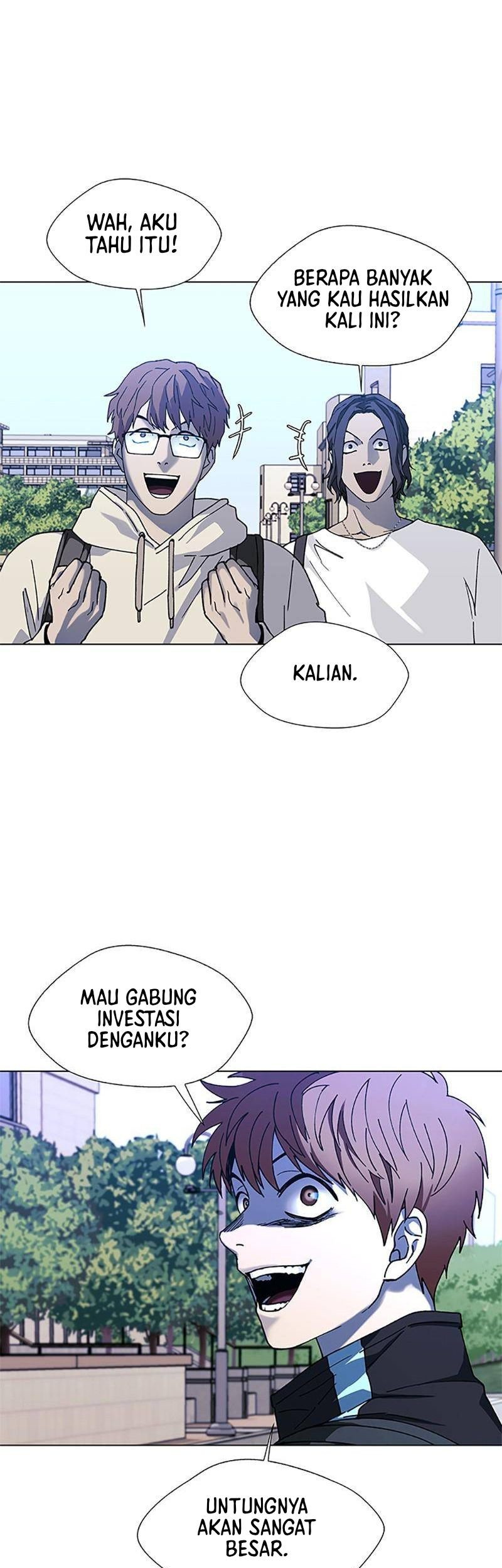 If AI Rules The World Chapter 33 - halaman 26
