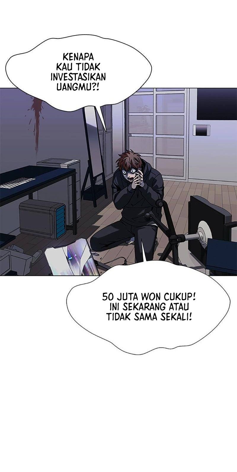 If AI Rules The World Chapter 33 - halaman 39