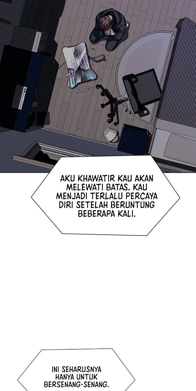 If AI Rules The World Chapter 33 - halaman 42