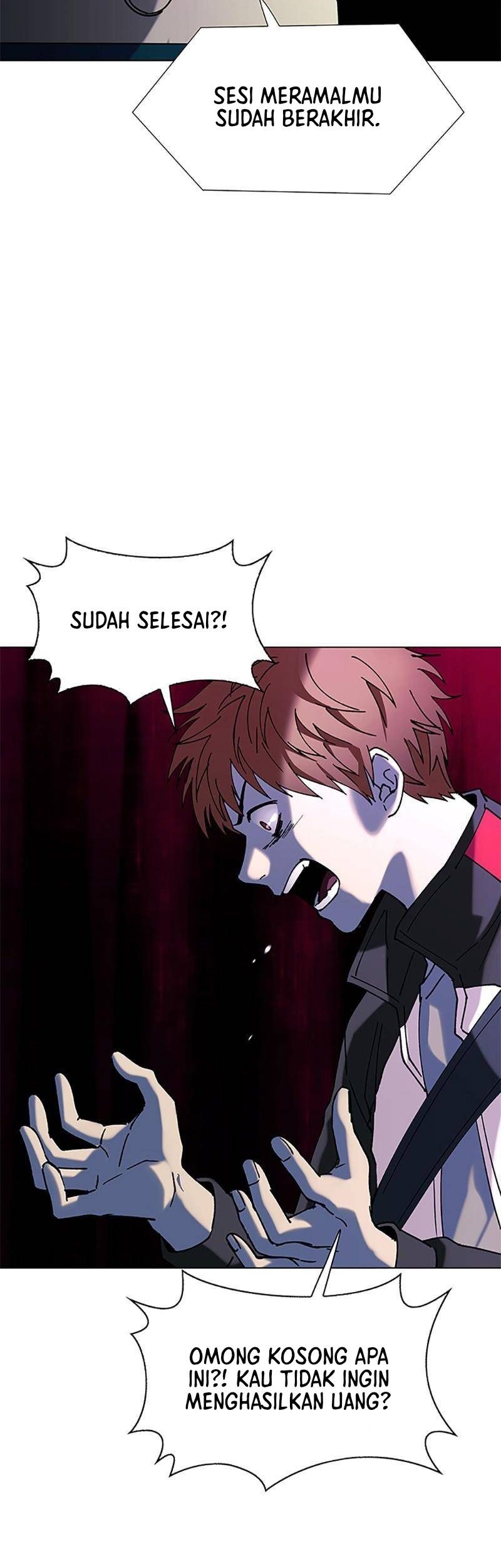If AI Rules The World Chapter 33 - halaman 6