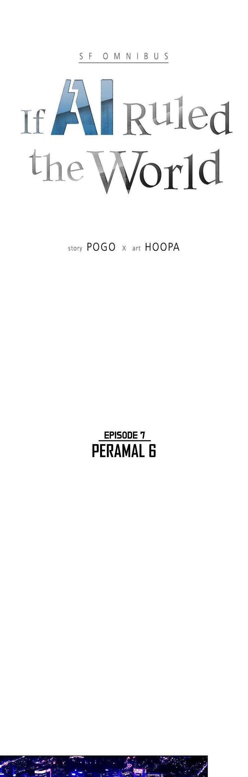 If AI Rules The World Chapter 34 - halaman 5
