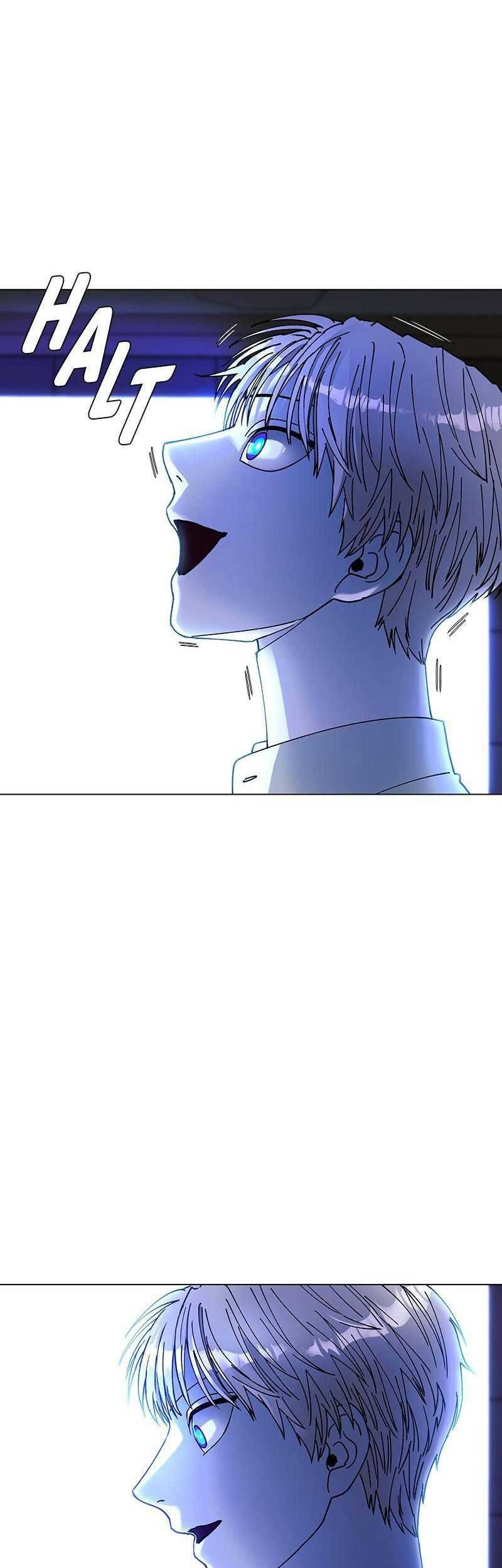 If AI Rules The World Chapter 35 - halaman 41