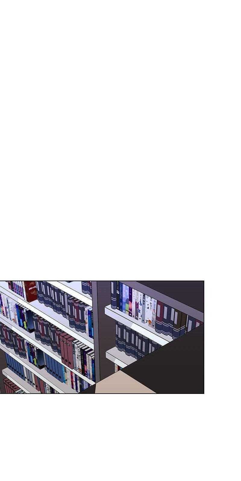 If AI Rules The World Chapter 36 - halaman 20