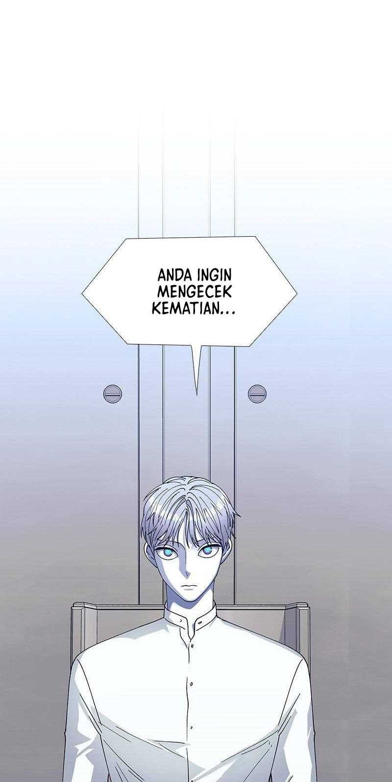 If AI Rules The World Chapter 36 - halaman 48