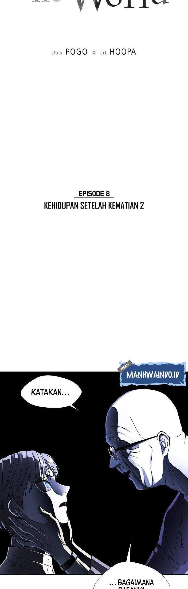 If AI Rules The World Chapter 36 - halaman 5