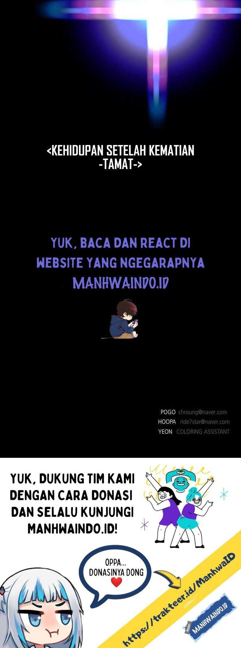If AI Rules The World Chapter 37 - halaman 84
