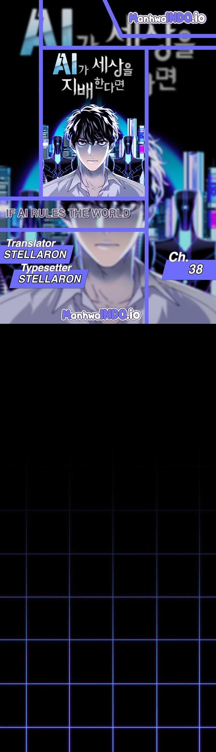 If AI Rules The World Chapter 38 - halaman 1