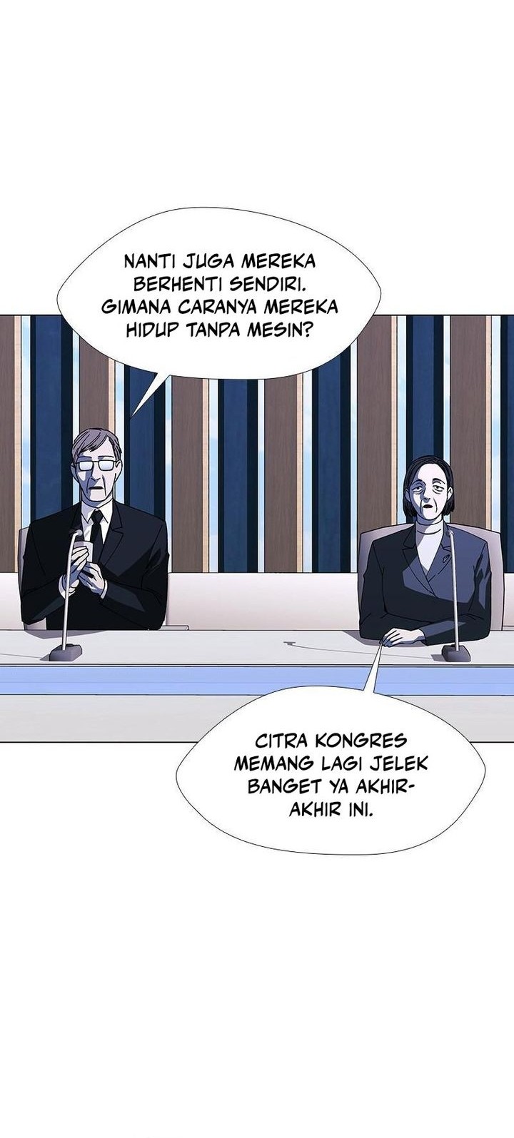 If AI Rules The World Chapter 38 - halaman 12