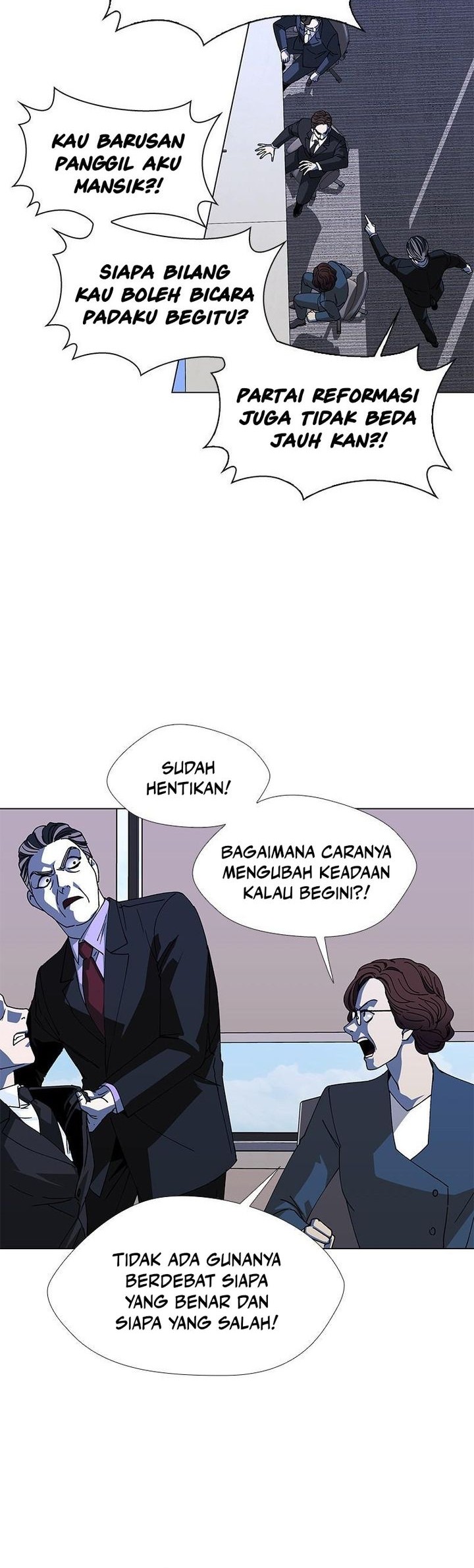 If AI Rules The World Chapter 38 - halaman 14