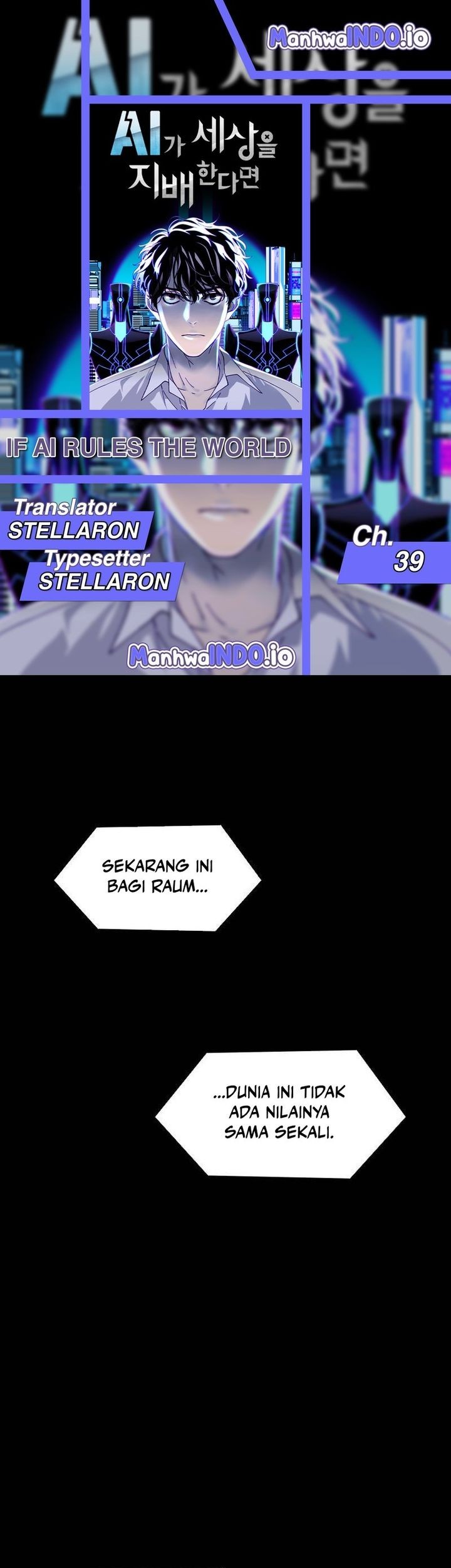 If AI Rules The World Chapter 39 - halaman 1
