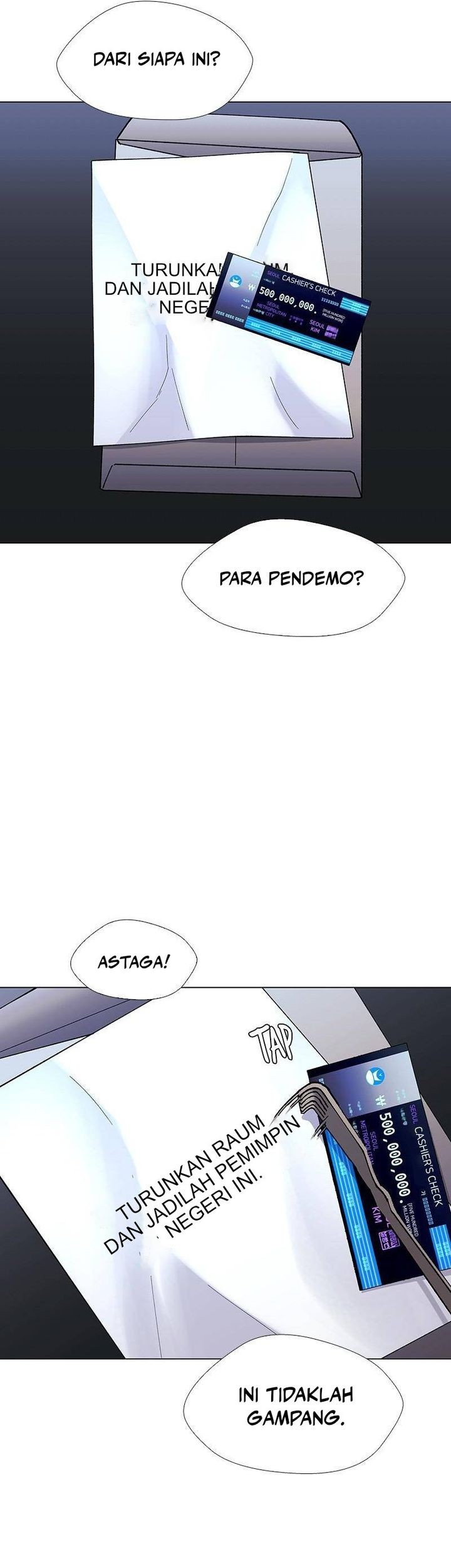 If AI Rules The World Chapter 39 - halaman 39