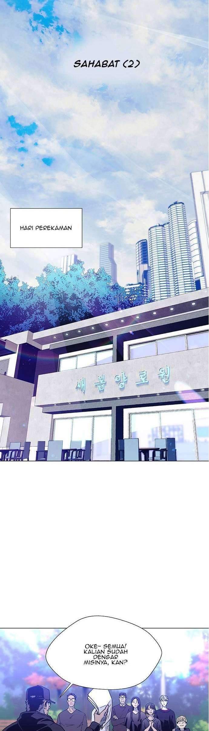 If AI Rules The World Chapter 4 - halaman 2