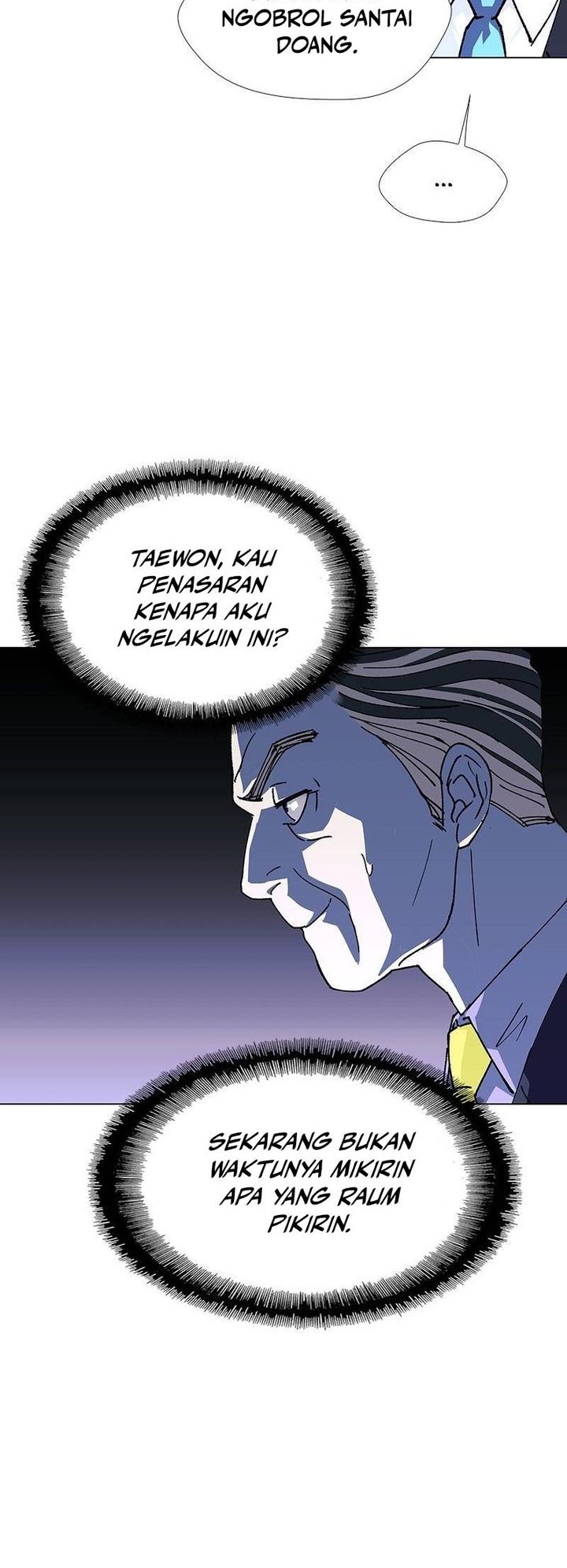 If AI Rules The World Chapter 40 - halaman 12