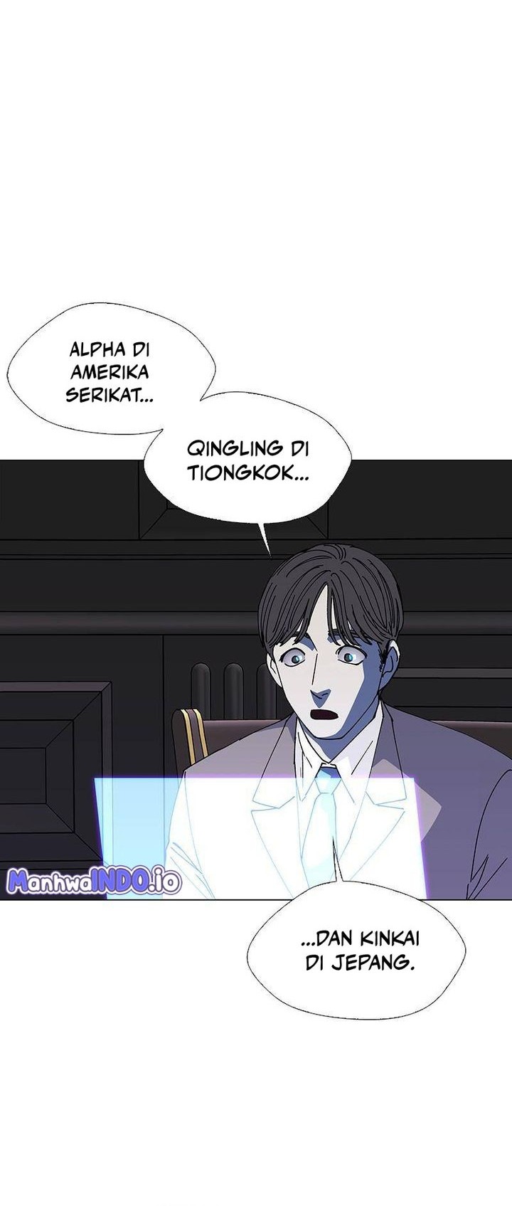 If AI Rules The World Chapter 40 - halaman 14