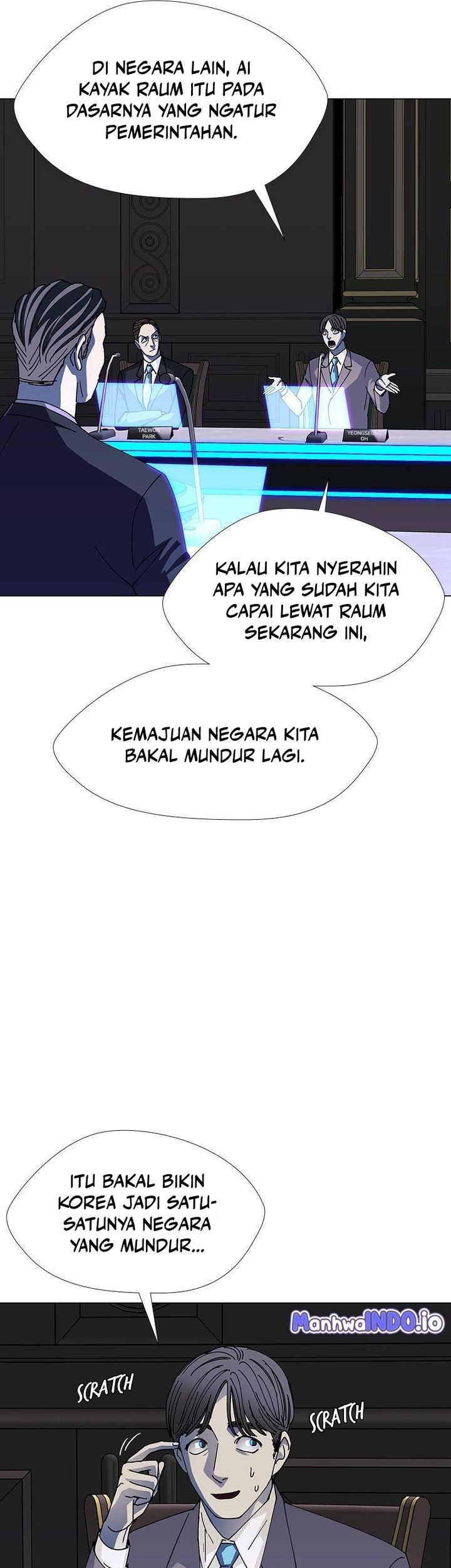 If AI Rules The World Chapter 40 - halaman 15
