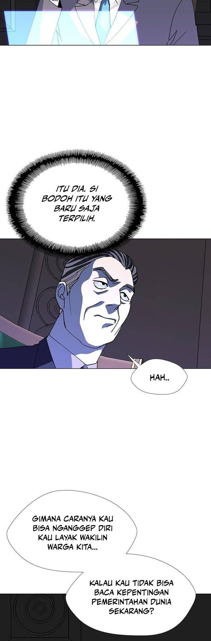 If AI Rules The World Chapter 40 - halaman 16