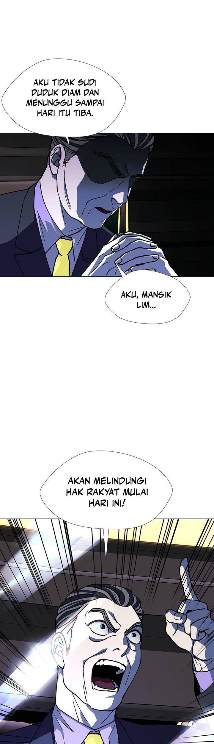If AI Rules The World Chapter 40 - halaman 19