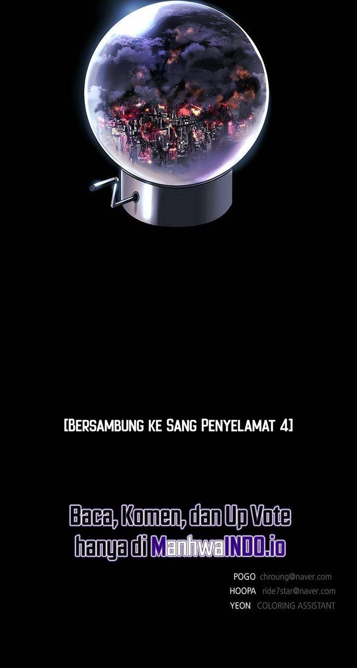If AI Rules The World Chapter 40 - halaman 53