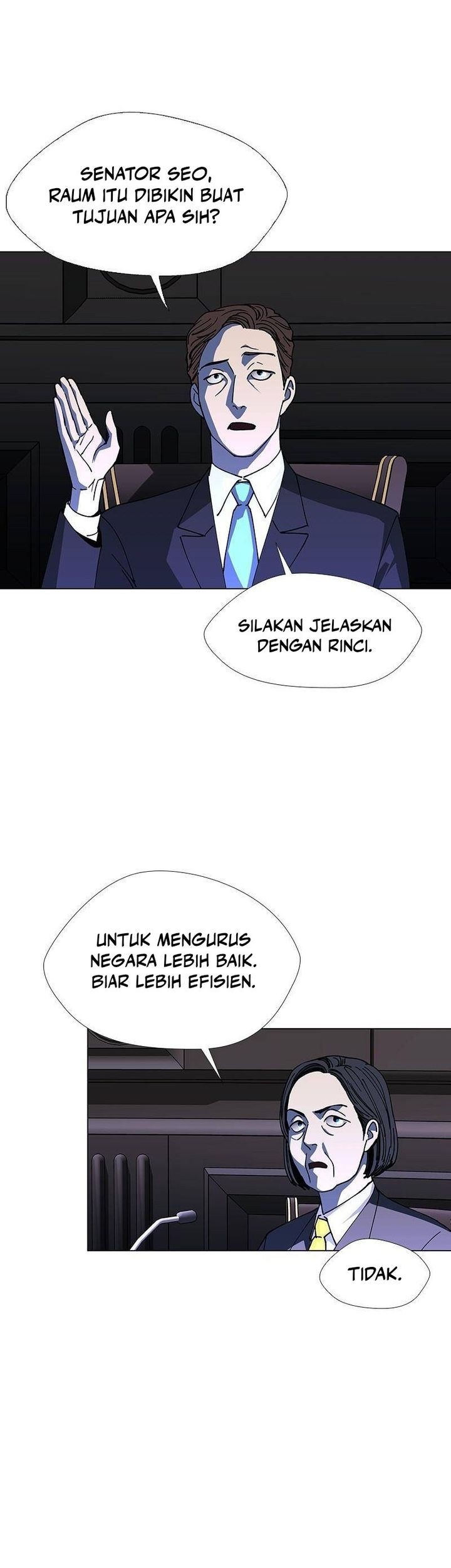 If AI Rules The World Chapter 40 - halaman 7