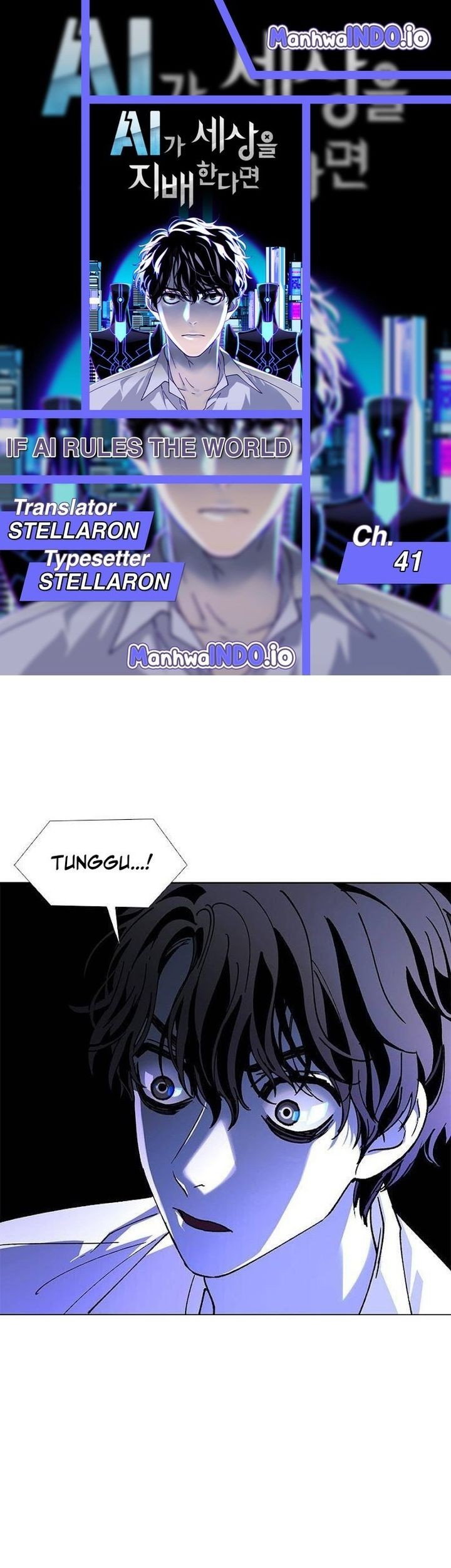 If AI Rules The World Chapter 41 - halaman 1