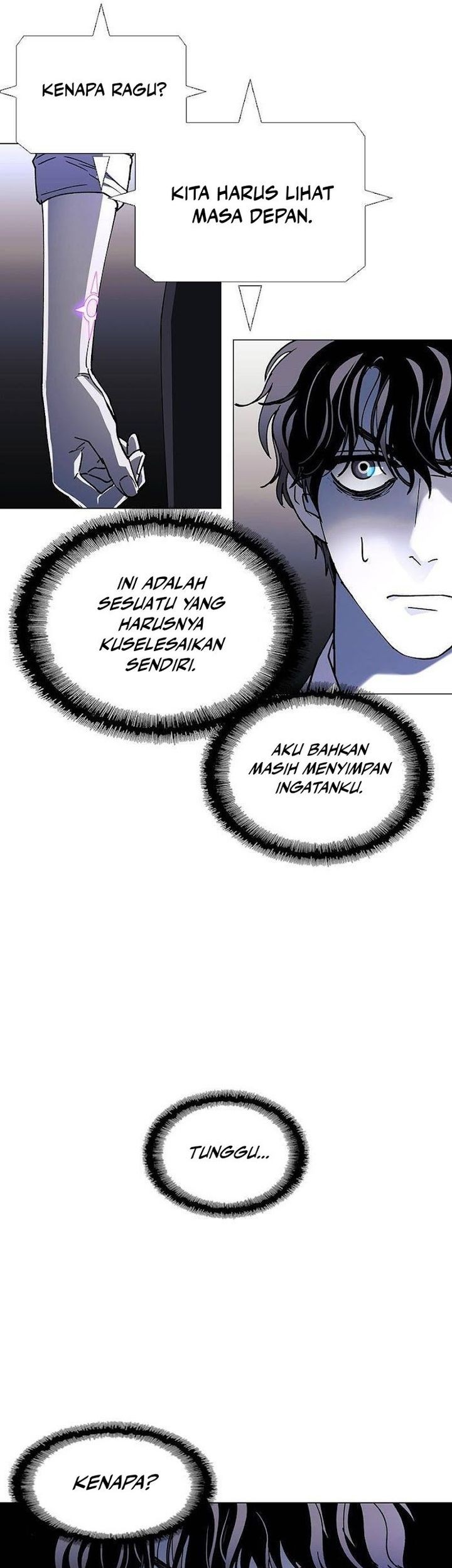 If AI Rules The World Chapter 41 - halaman 25