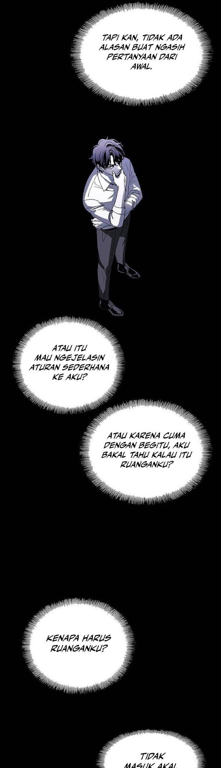 If AI Rules The World Chapter 41 - halaman 27
