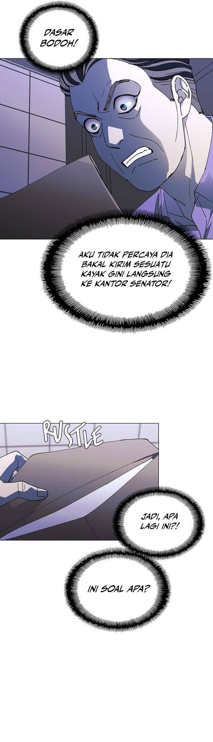 If AI Rules The World Chapter 41 - halaman 47