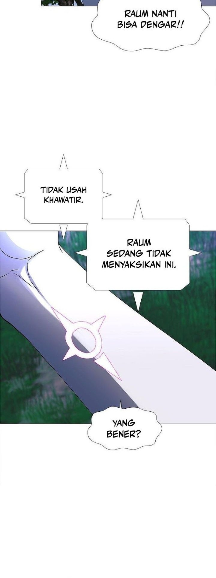 If AI Rules The World Chapter 41 - halaman 8