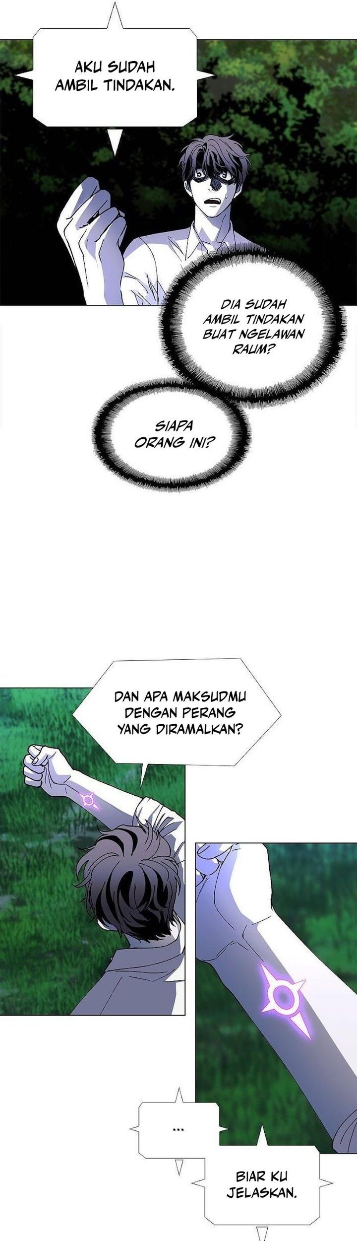 If AI Rules The World Chapter 41 - halaman 9