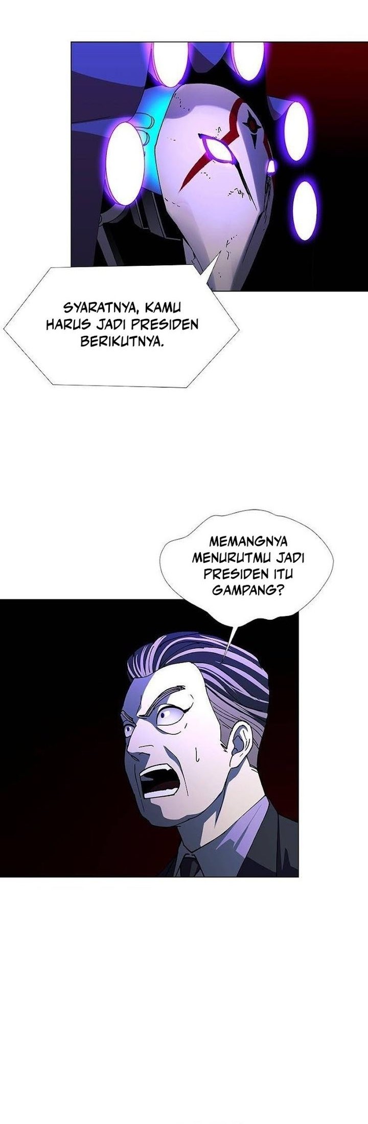 If AI Rules The World Chapter 42 - halaman 14