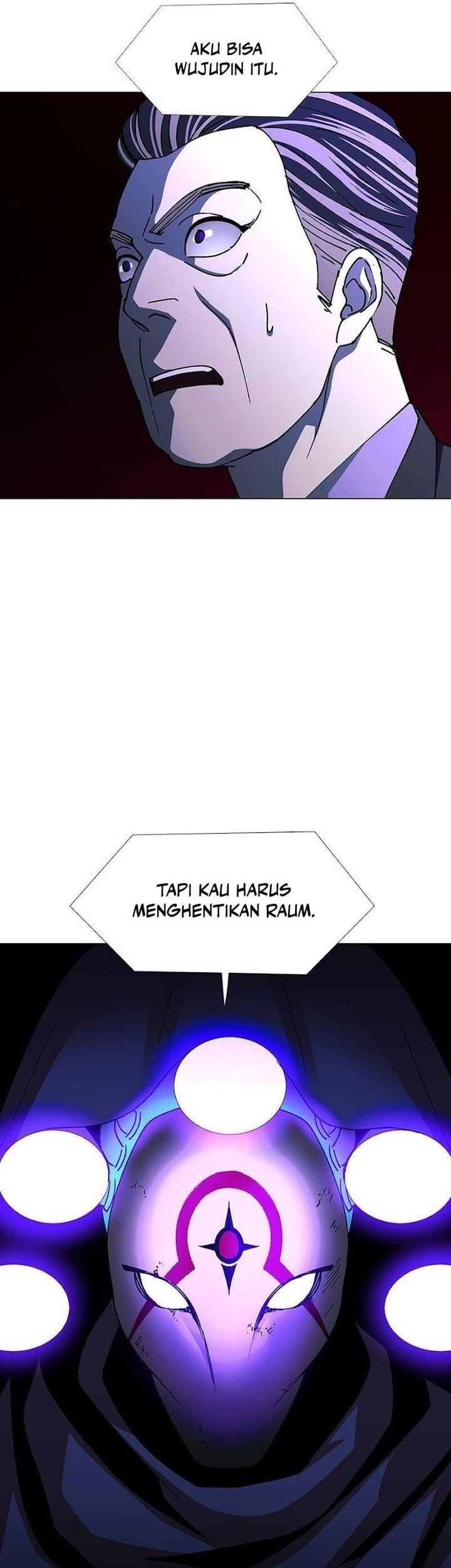 If AI Rules The World Chapter 42 - halaman 15