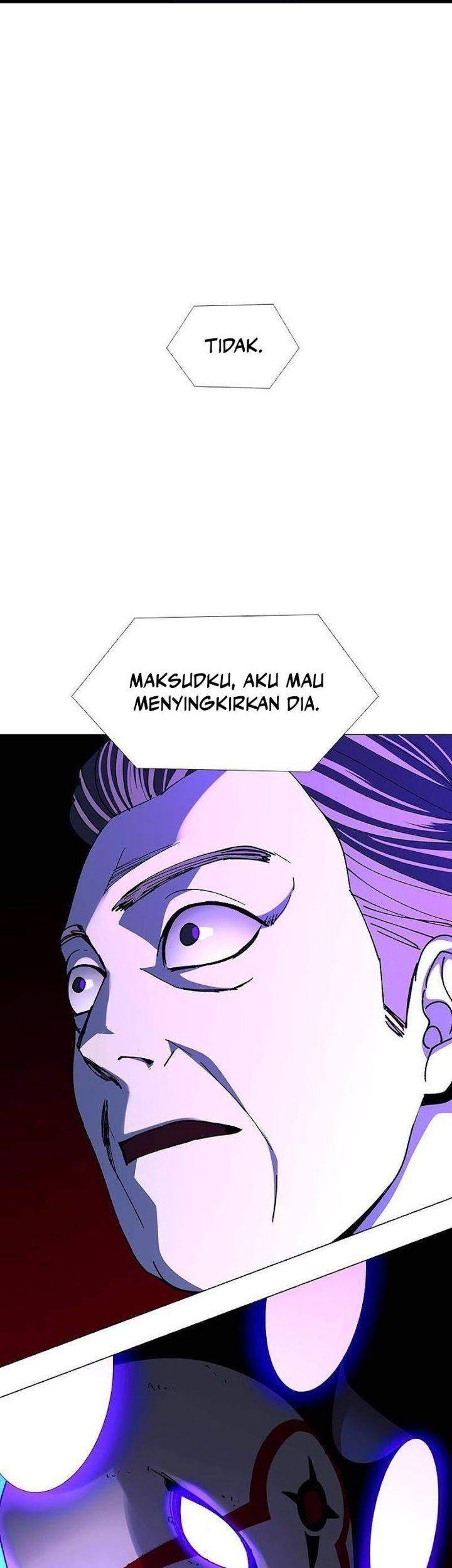 If AI Rules The World Chapter 42 - halaman 17