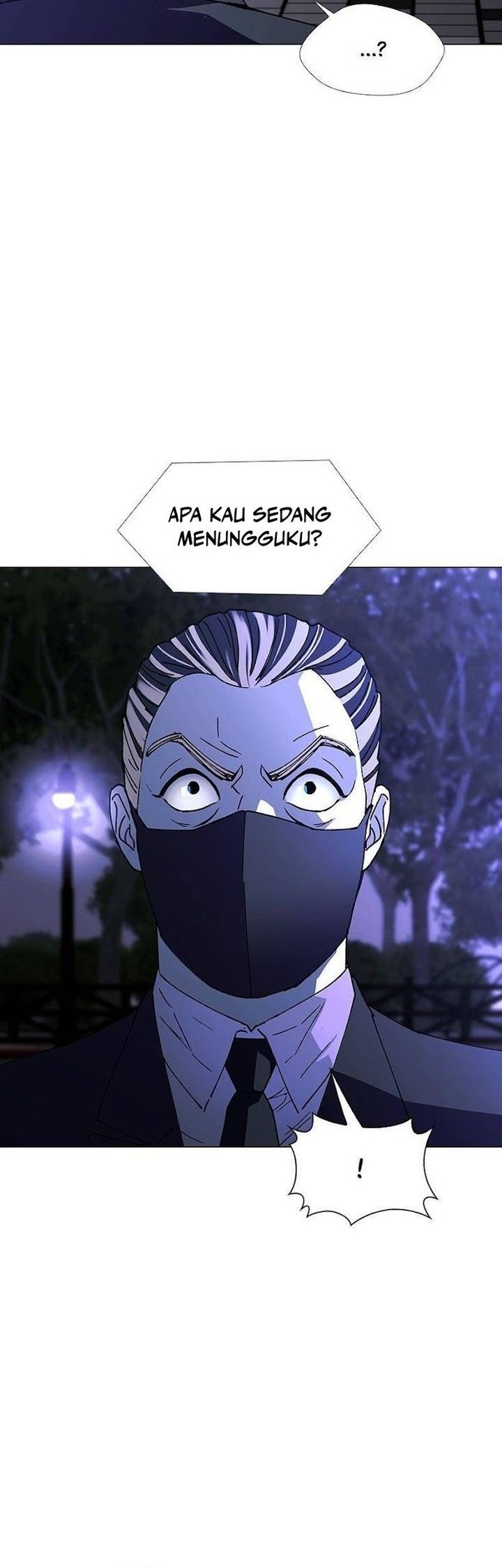 If AI Rules The World Chapter 42 - halaman 2