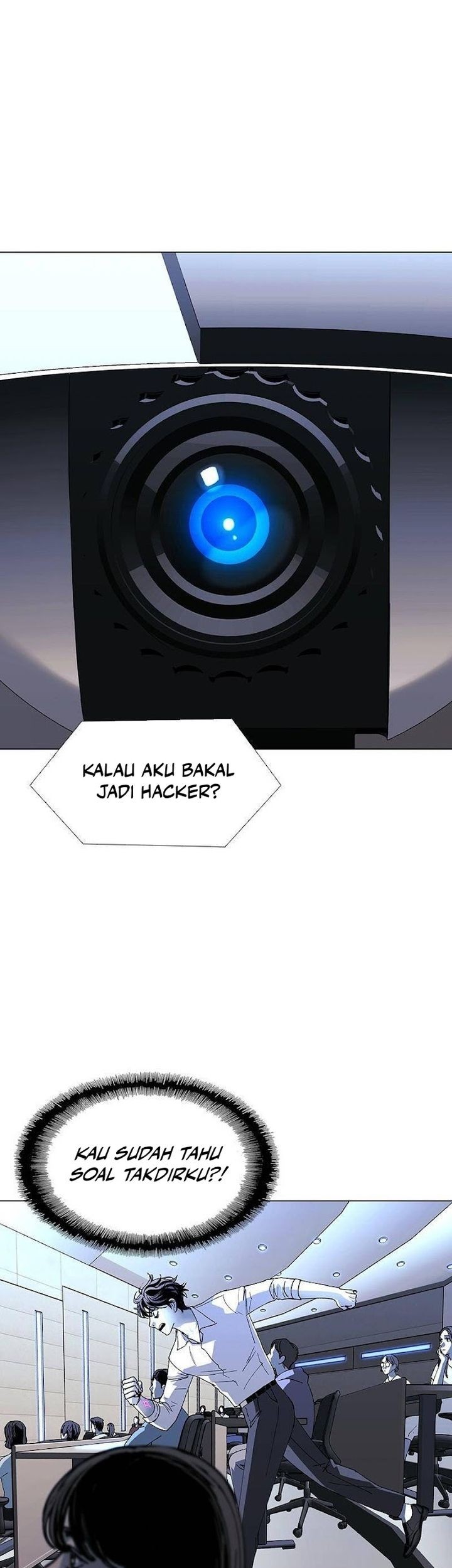 If AI Rules The World Chapter 42 - halaman 33