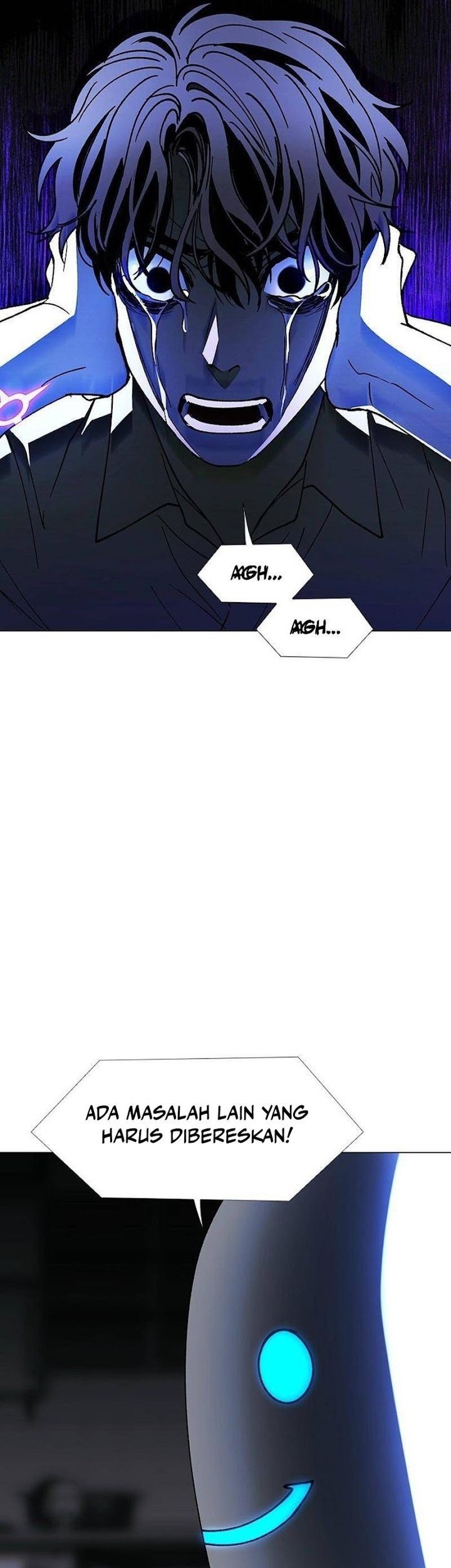 If AI Rules The World Chapter 42 - halaman 49