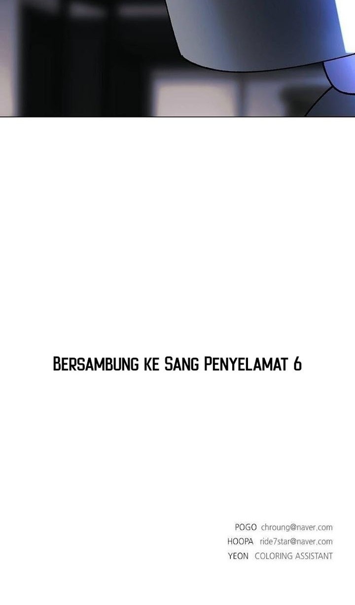 If AI Rules The World Chapter 42 - halaman 50