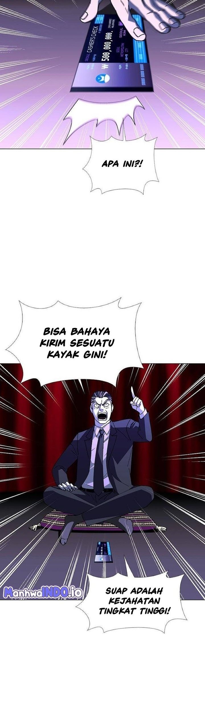 If AI Rules The World Chapter 42 - halaman 8