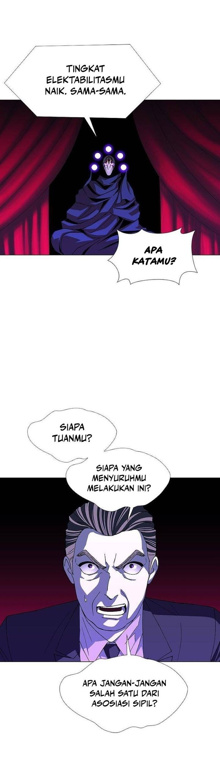 If AI Rules The World Chapter 42 - halaman 9