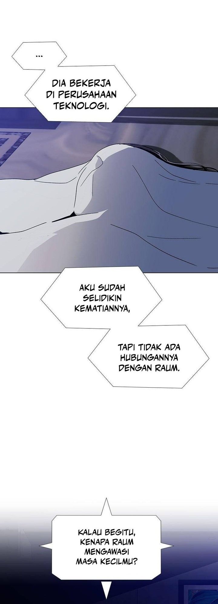 If AI Rules The World Chapter 43 - halaman 20