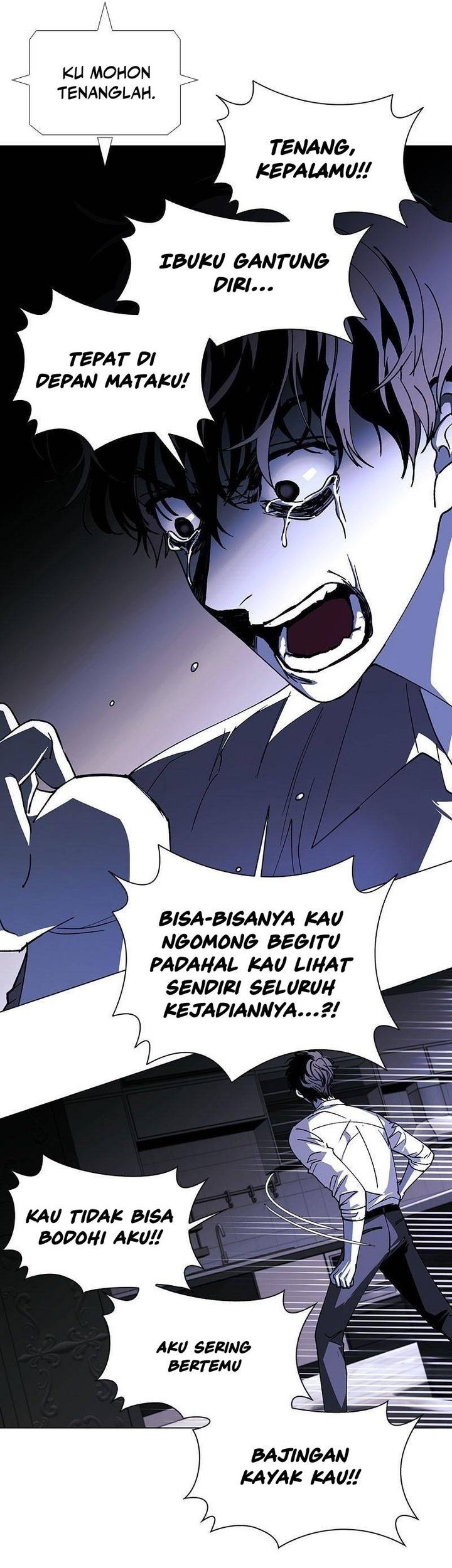 If AI Rules The World Chapter 43 - halaman 29