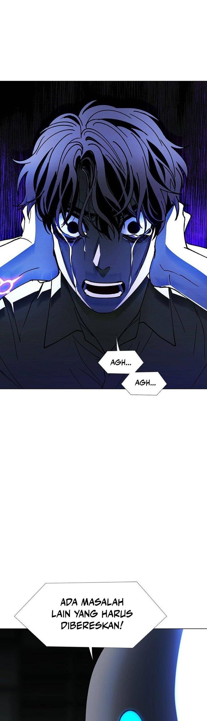 If AI Rules The World Chapter 43 - halaman 3