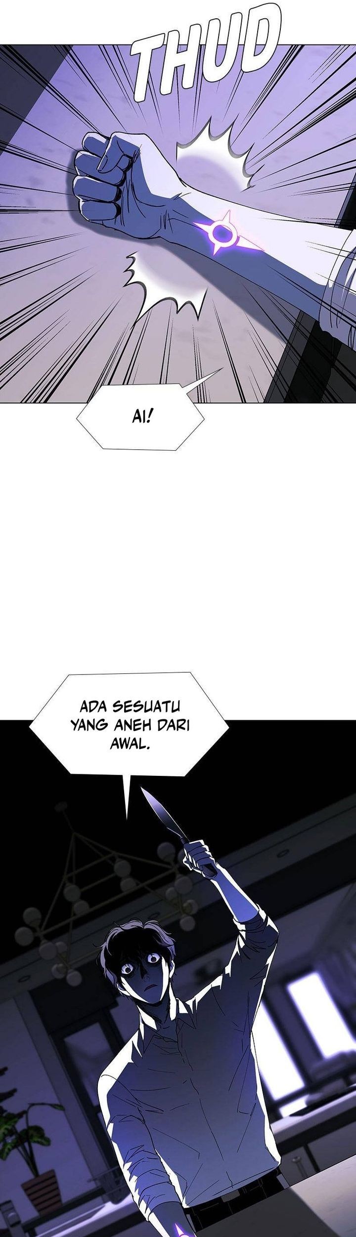 If AI Rules The World Chapter 43 - halaman 31