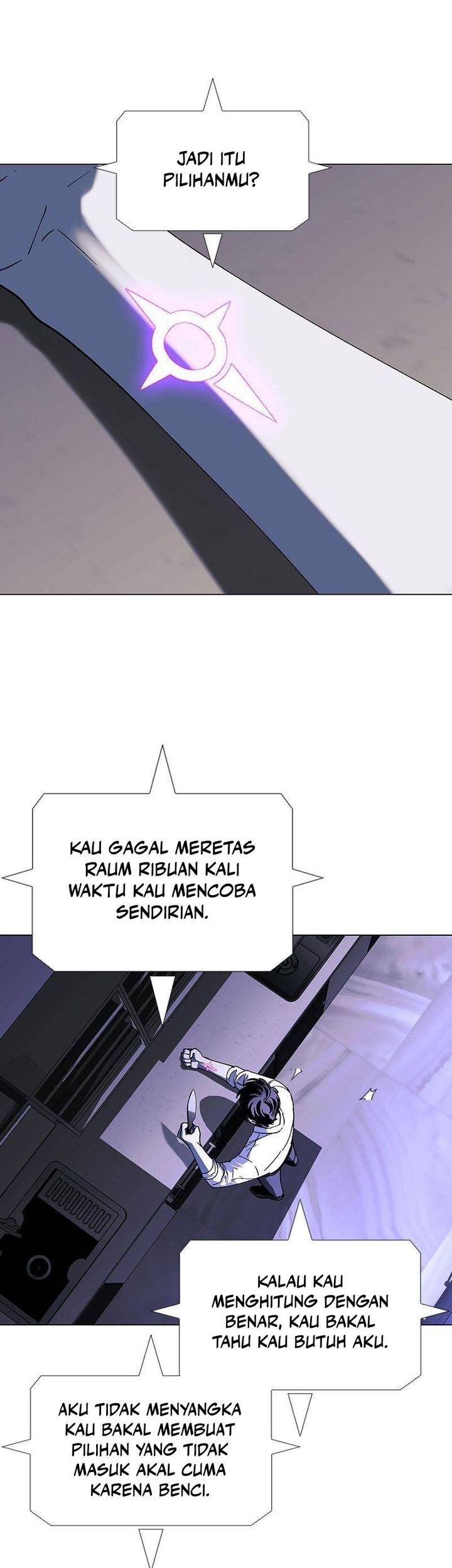 If AI Rules The World Chapter 43 - halaman 33