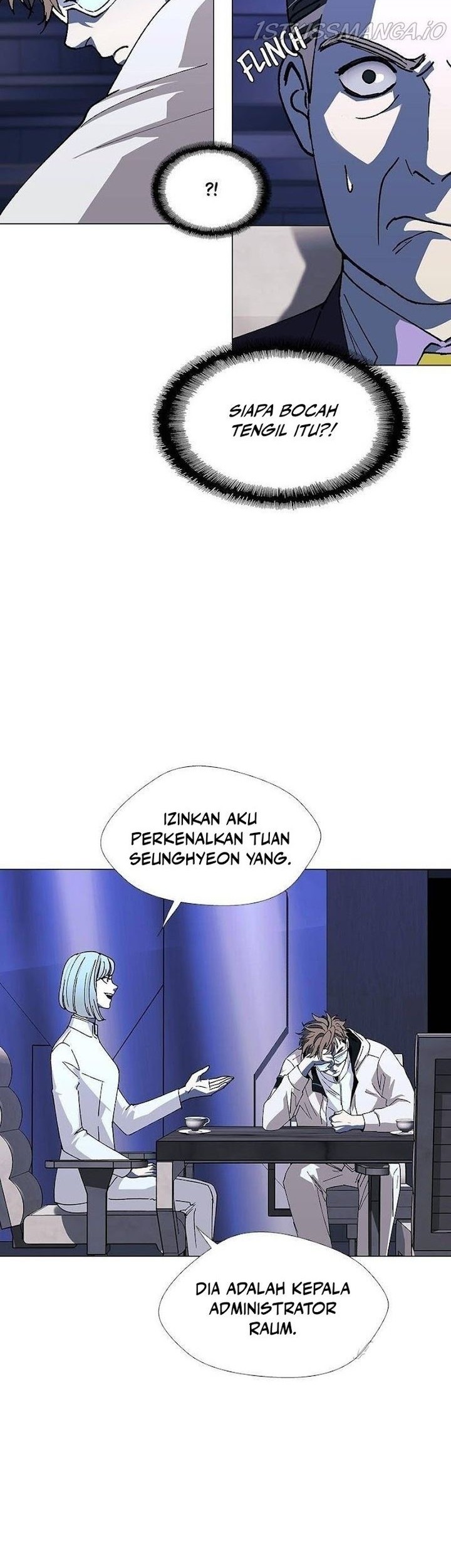 If AI Rules The World Chapter 44 - halaman 12