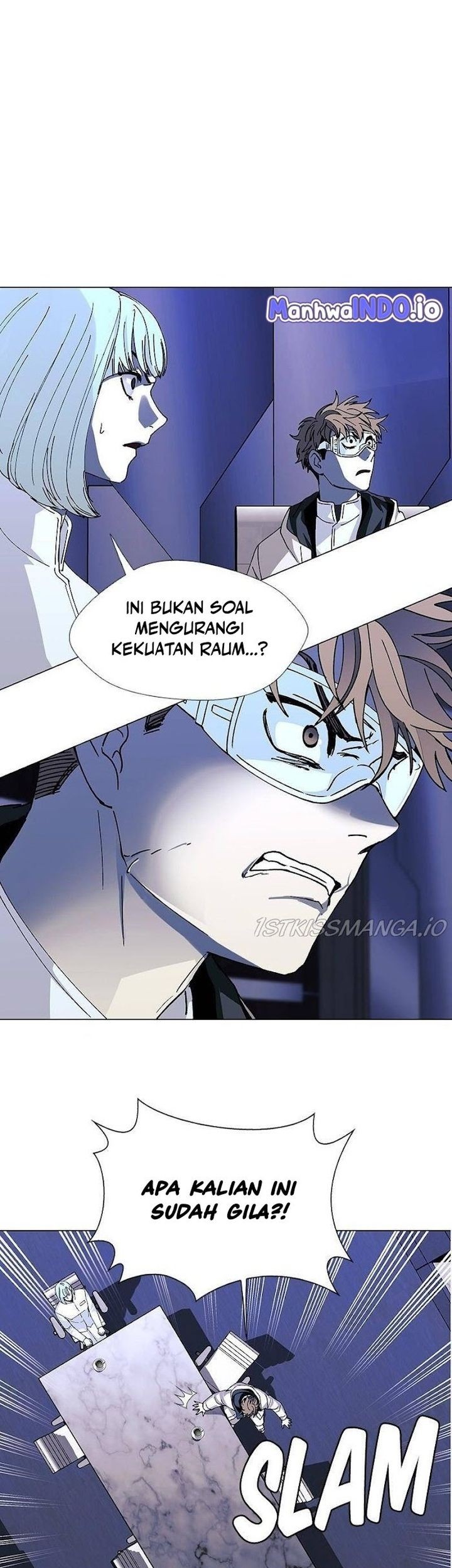 If AI Rules The World Chapter 44 - halaman 17