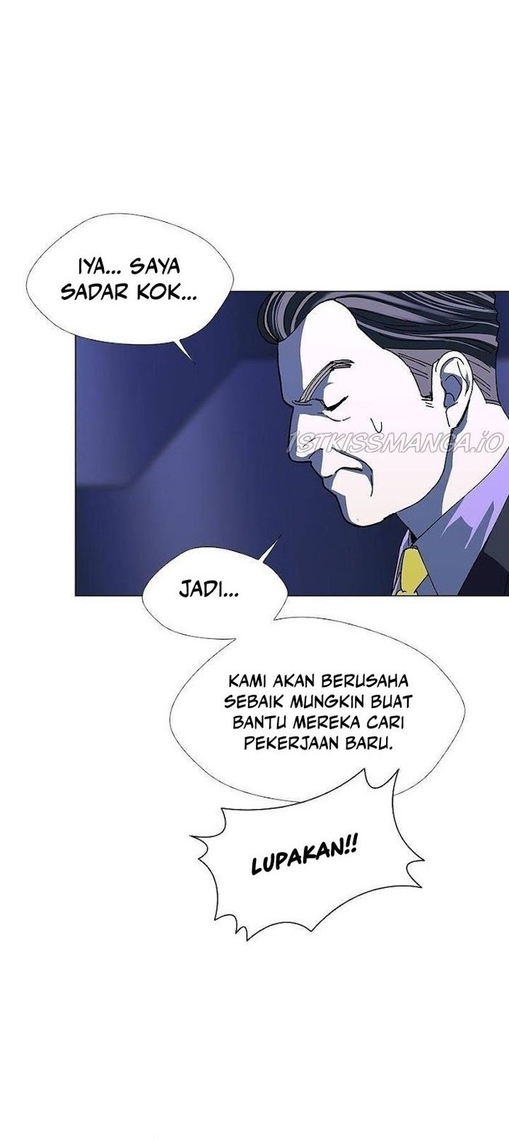 If AI Rules The World Chapter 44 - halaman 23