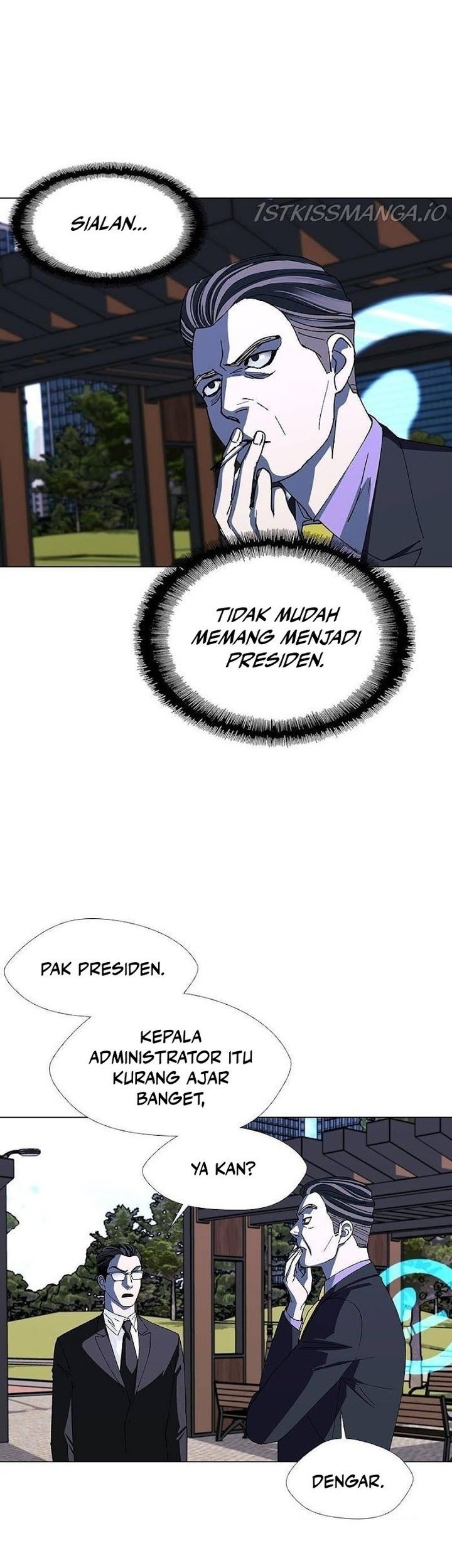 If AI Rules The World Chapter 44 - halaman 26