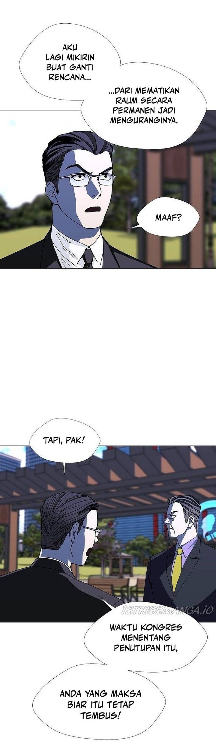 If AI Rules The World Chapter 44 - halaman 27