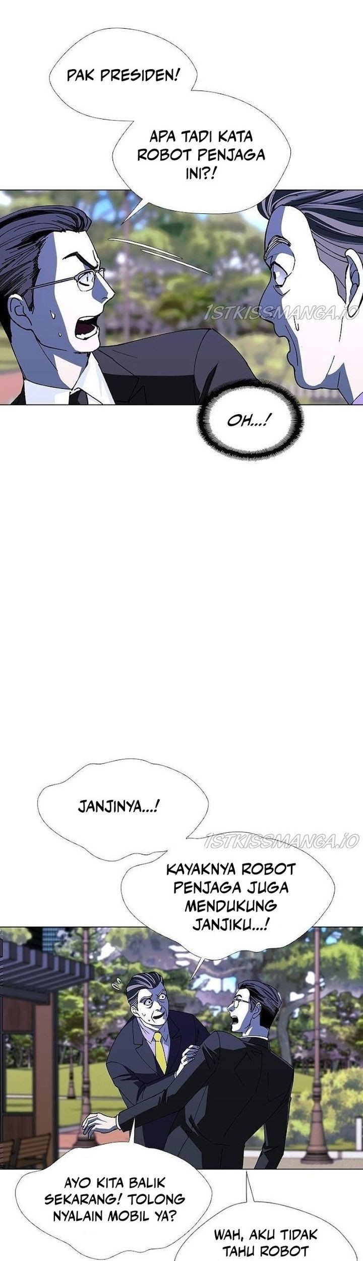 If AI Rules The World Chapter 44 - halaman 32
